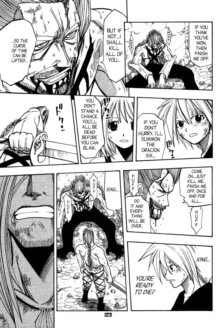 Rave Master Chapter 70 13